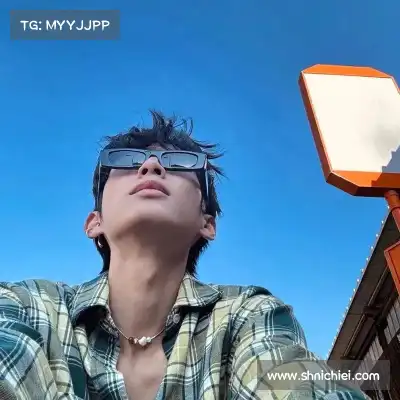吉滨庭